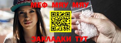гашик Малоярославец