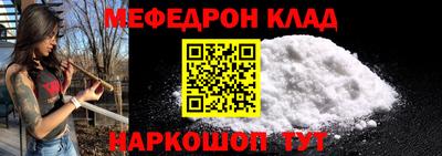 ПСИЛОЦИБИНОВЫЕ ГРИБЫ Мариинск
