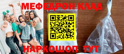 амфетамин Малгобек