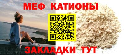 гашик Малоярославец