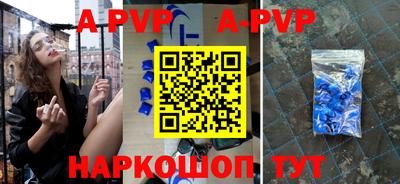 амфетамин Малгобек