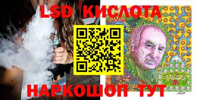 амфетамин Малгобек