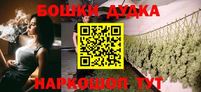 амфетамин Малгобек