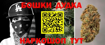 амфетамин Малгобек