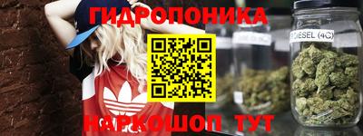 амфетамин Малгобек