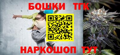 амфетамин Малгобек