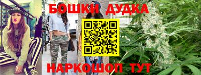 ПСИЛОЦИБИНОВЫЕ ГРИБЫ Мариинск