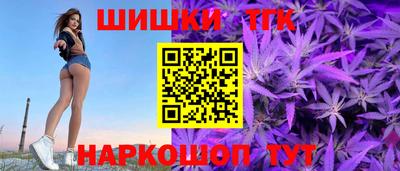 амфетамин Малгобек