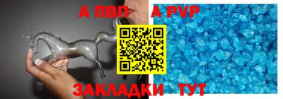 амфетамин Малгобек