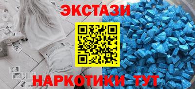 амфетамин Малгобек