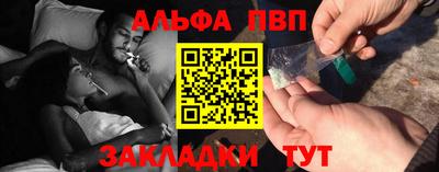 гашик Малоярославец