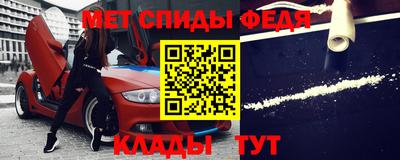 гашик Малоярославец