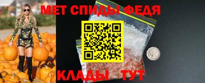 ПСИЛОЦИБИНОВЫЕ ГРИБЫ Мариинск