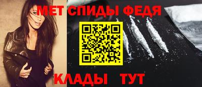 ПСИЛОЦИБИНОВЫЕ ГРИБЫ Мариинск