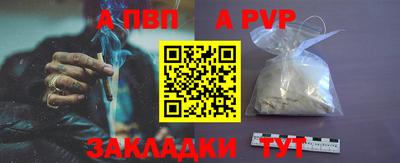 ПСИЛОЦИБИНОВЫЕ ГРИБЫ Мариинск