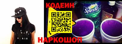 гашик Малоярославец