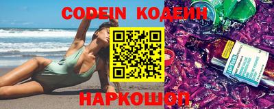 гашик Малоярославец