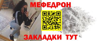 ПСИЛОЦИБИНОВЫЕ ГРИБЫ Мариинск