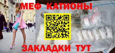 амфетамин Малгобек